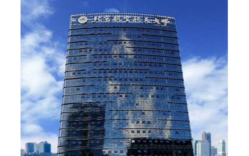 山東樓體發(fā)光字價(jià)格，樓體發(fā)光字怎么選材？